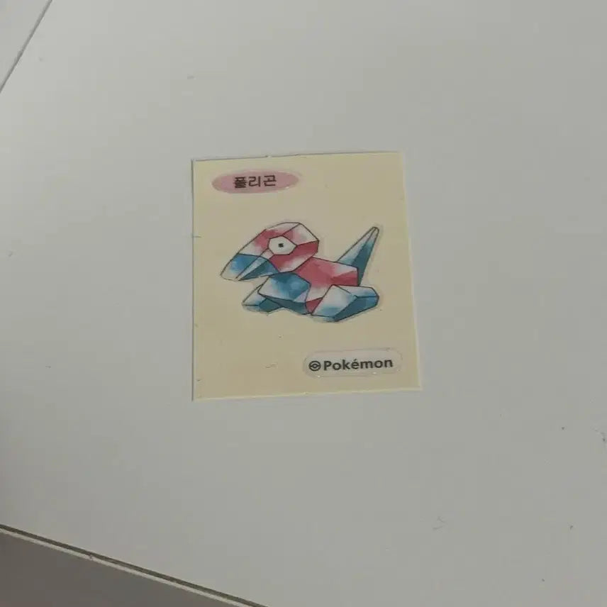 [BUNJANG] 30th Anniversary Polygon Sticker / 30주년 폴리곤 띠부씰