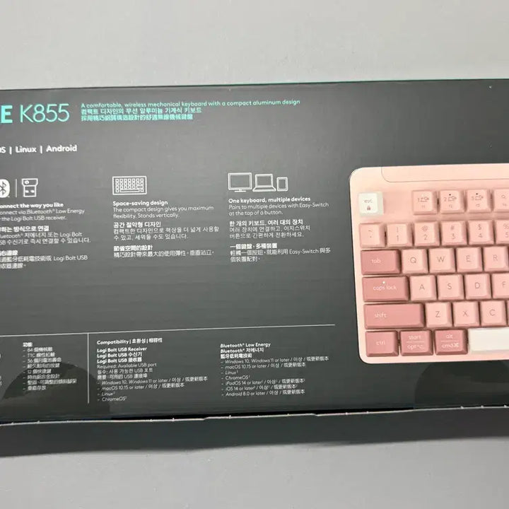 [BUNJANG] Logitech Signature K855 Wireless Mechanical Keyboard Tactile Switches Rose Pink / (하루특가 택포)로지텍 K855 블루투스 무선 기계식 키보드