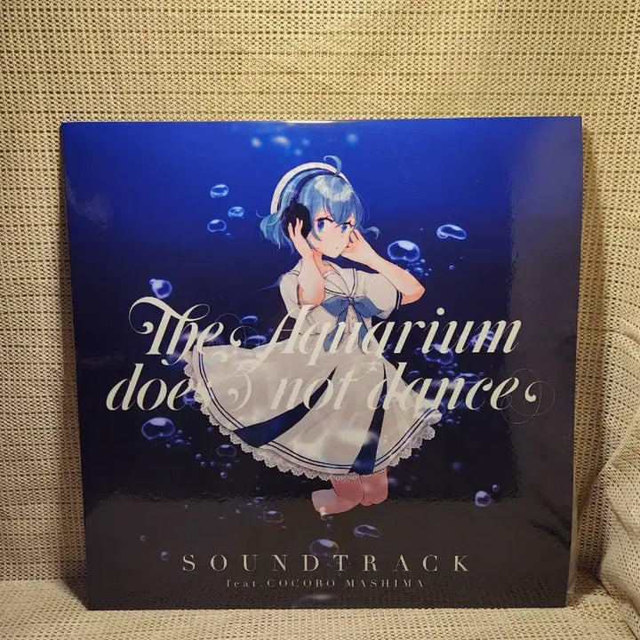 [SOLD OUT] 아쿠아리움은 춤추지 않아 OST LP(오피셜 굿즈)