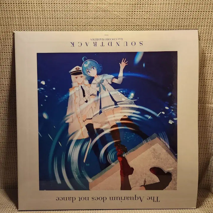 [SOLD OUT] 아쿠아리움은 춤추지 않아 OST LP(오피셜 굿즈)
