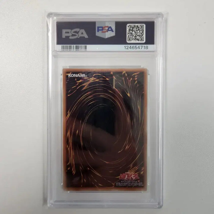 [BUNJANG] Yu-Gi-Oh! Red-Eyes Black Dragon 25th Anniversary PSA 10 / 유희왕카드 붉은 눈의 흑룡 25주년 PSA10