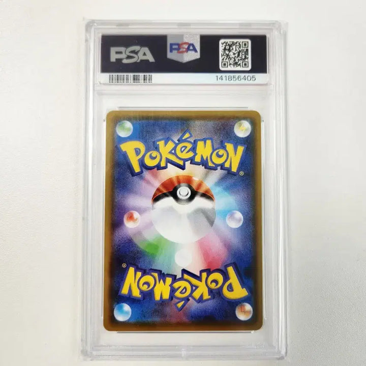 [BUNJANG] Pokemon Card Charizard VMAX PSA 10 GEM MT / 포켓몬카드 리자몽 VMAX PSA10