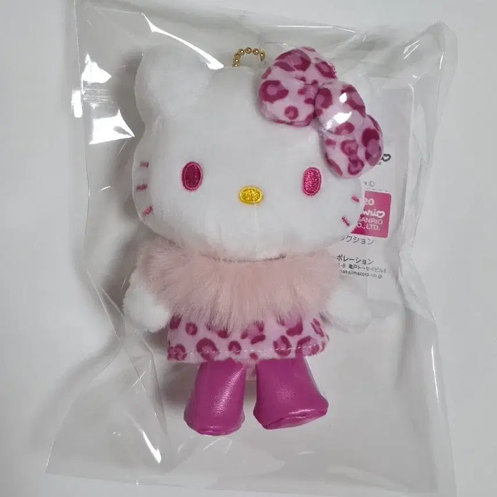 [BUNJANG] Sanrio Hello Kitty MC Collection Animal Pink Mascot / (최종가)헬로키티 일본 정품 MC컬렉션 애니멀 핑크 마스코트 판매해요!