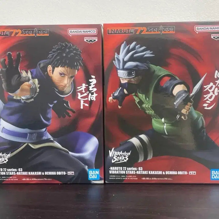 [BUNJANG] Naruto Kakashi &amp; Obito Vibration Stars Bundle Set (Sealed) Figures / (일괄,미개봉)나루토 카카시&amp;오비토 피규어 반프레스토 바이브레이션 스타즈