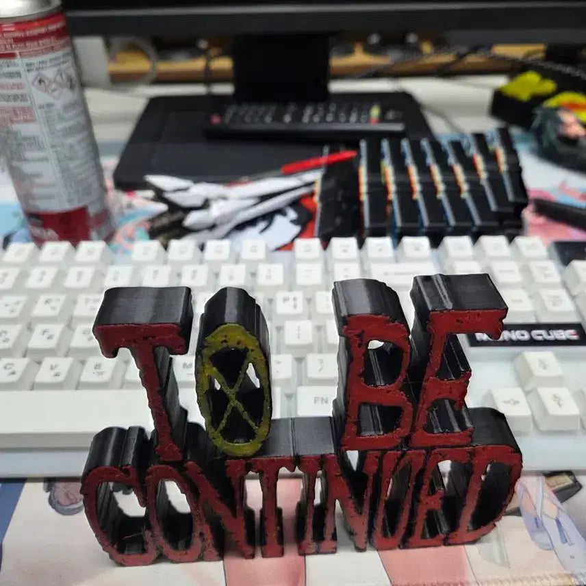 [BUNJANG] One Piece "To Be Continued" Logo Figure / 원피스 로고 투비컨티뉴 피규어
