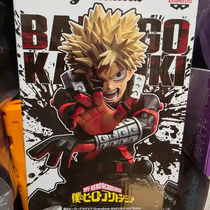 [BUNJANG] My Hero Academia Grandista Katsuki Bakugo Figure / 나히아 히로아카 그란디스타 바쿠고 카츠키 피규어