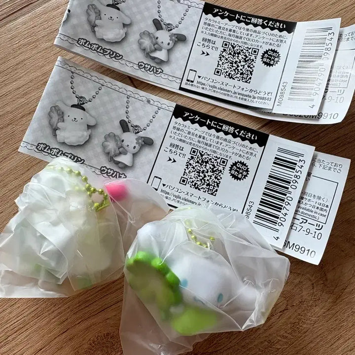 [BUNJANG] Sanrio Four-Leaf Clover Gacha Usahana + Cinnamonroll Bundle Set (Sealed) / 미개봉일괄)산리오 네잎클로버 가챠 우사하나+시니모롤