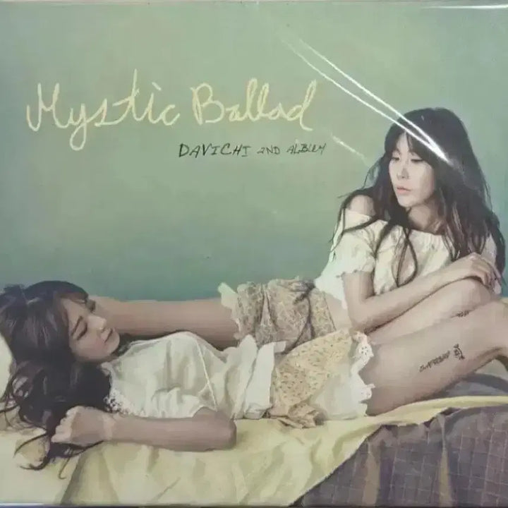 [BUNJANG] Davichi Official 2nd Album Signed Album / 다비치 정규2집 친필싸인 앨범 Davichi