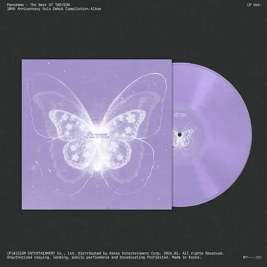 [BUNJANG] Taeyeon 10th Anniversary Panorama LP Sealed / 태연 10주년 파노라마 LP 미개봉