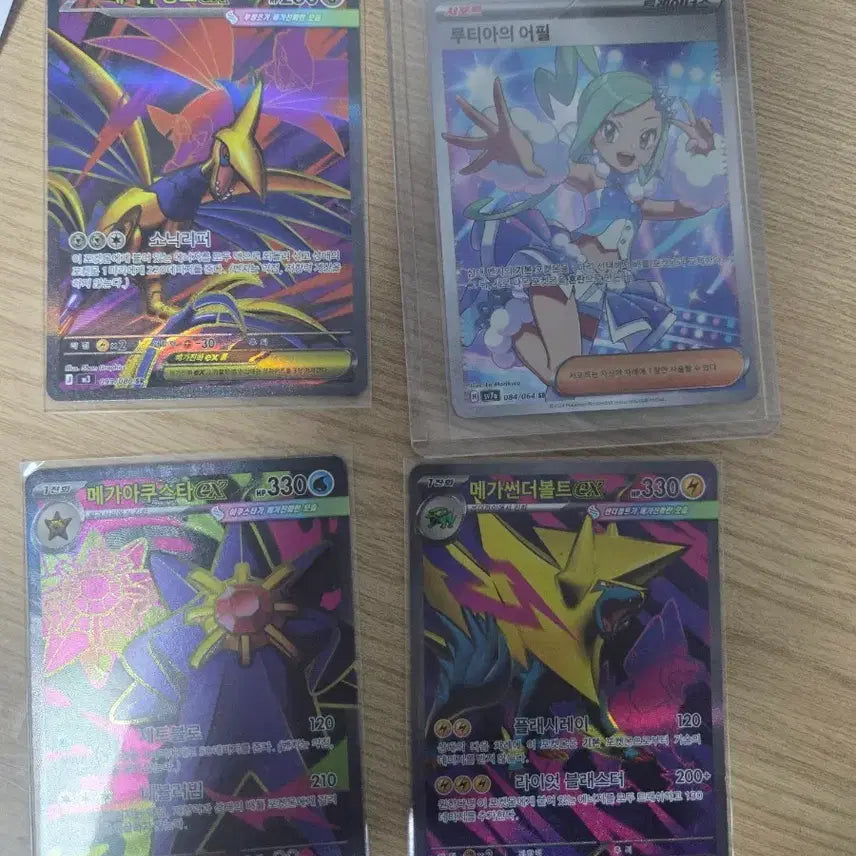 [BUNJANG] Pokemon Card Mega Charizard EX / Mega   Seviper EX / Mega Ampharos EX / Latias&