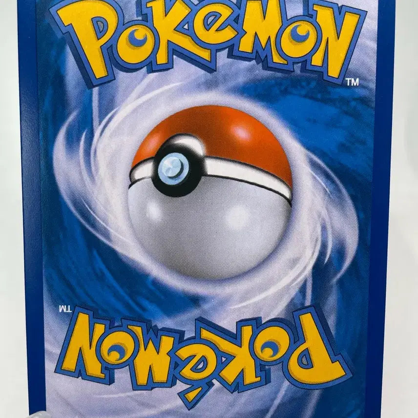 [BUNJANG] Pokemon Card Charmander Himeno Illustration 2017 / 2017년 파이리 히메노 일러 포켓몬카드