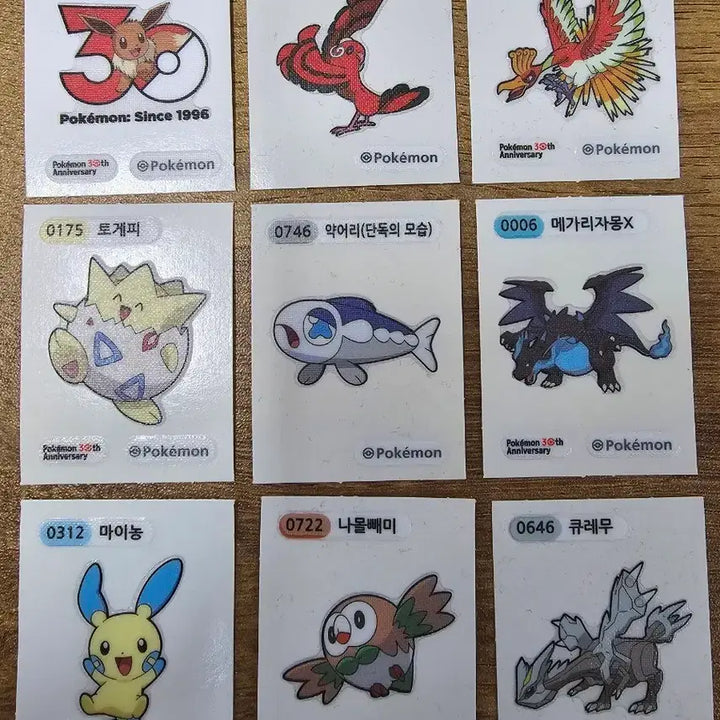 [BUNJANG] Pokemon Sticker Bundle Set / 포켓몬 띠부띠부씰 일괄 팔아요