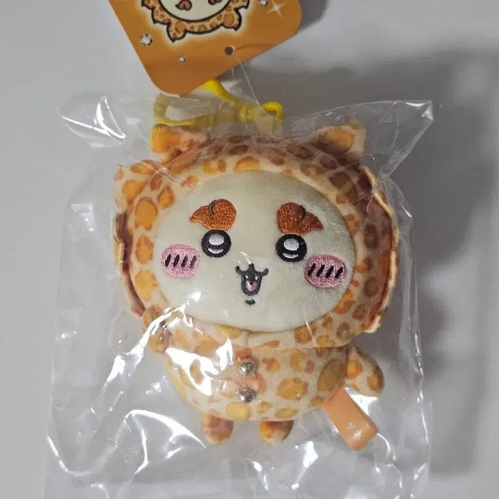 [BUNJANG] Chikawa Leopard Print Money Bank Mascot / 호피 시사 시샤 돈키호테 마스코트 먼작귀 치이카와