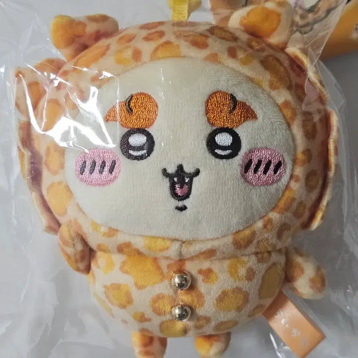 [BUNJANG] Chikawa Leopard Print Money Bank Mascot / 호피 시사 시샤 돈키호테 마스코트 먼작귀 치이카와