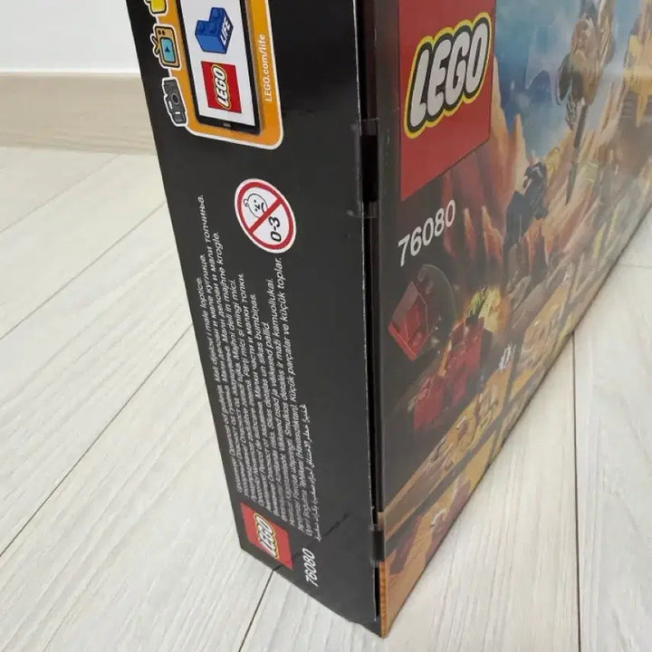 [BUNJANG] LEGO 76080 Marvel Aisha&