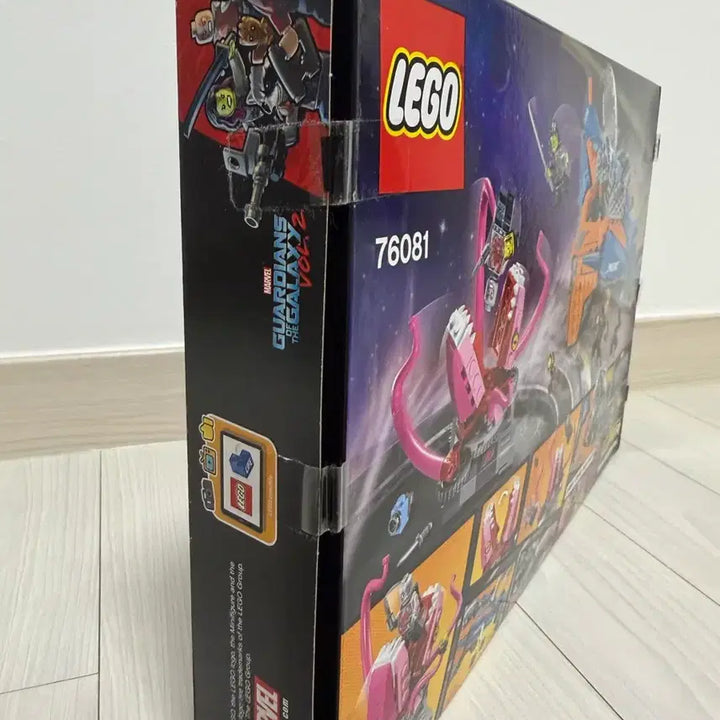 [BUNJANG] LEGO 76081 Marvel Milano vs. Abilisk (Sealed) / 레고 76081 마블 밀라노 vs 어빌리스크 미개봉 입니다
