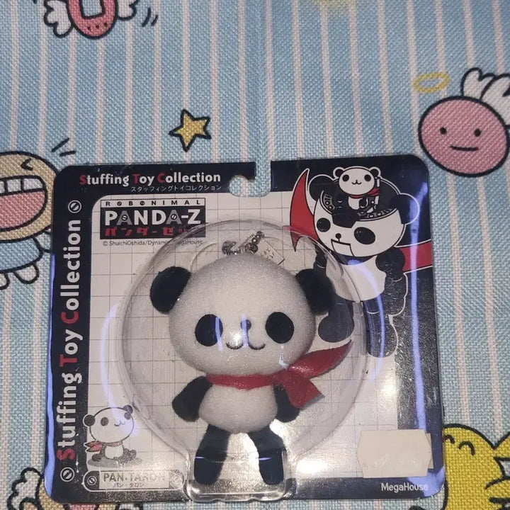 [BUNJANG] Jet Panda Plush / 제트판다 인형