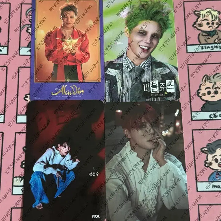 [BUNJANG] Kim Junsu Musical Photocard Set / 김준수 뮤지컬 포토카드 4종