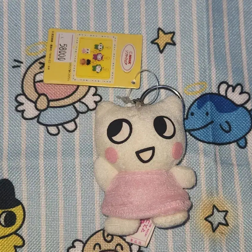 [BUNJANG] Monti Doll Keychain / 몬티 인형