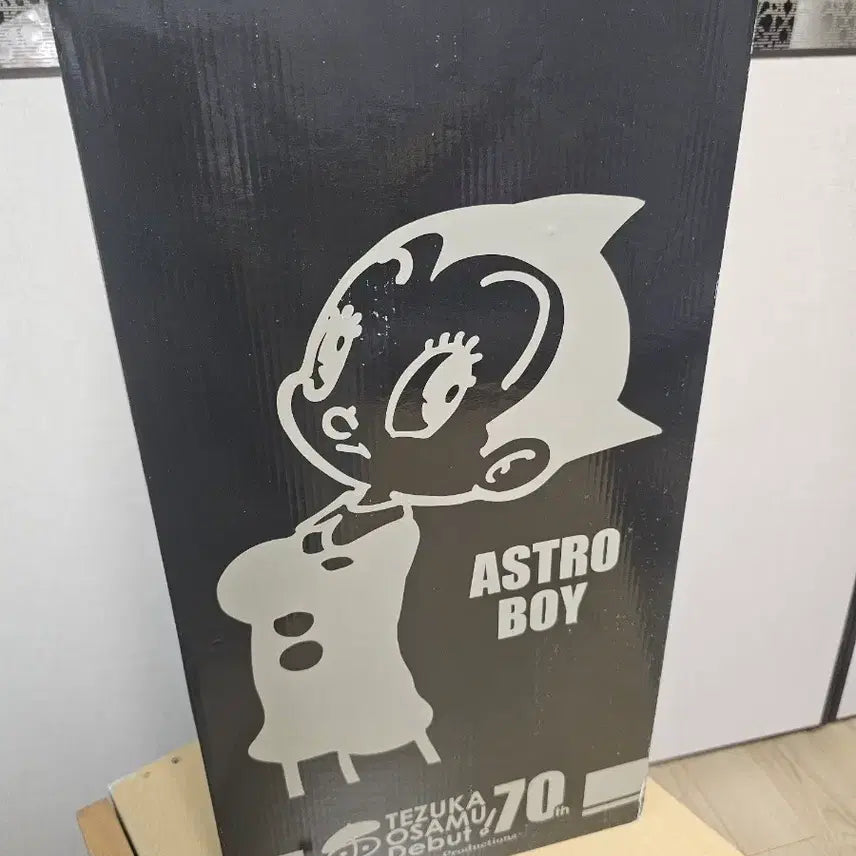 [BUNJANG] Atom 70th Anniversary Lotteria Limited Edition Figure / 아톰 70주년 기념 롯데리아 한정판 피규어