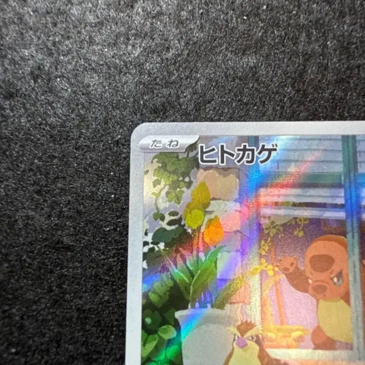 [BUNJANG] Pokemon Charizard Special Deck Japanese Version / 포켓몬카드 파이리 스페셜덱 일판