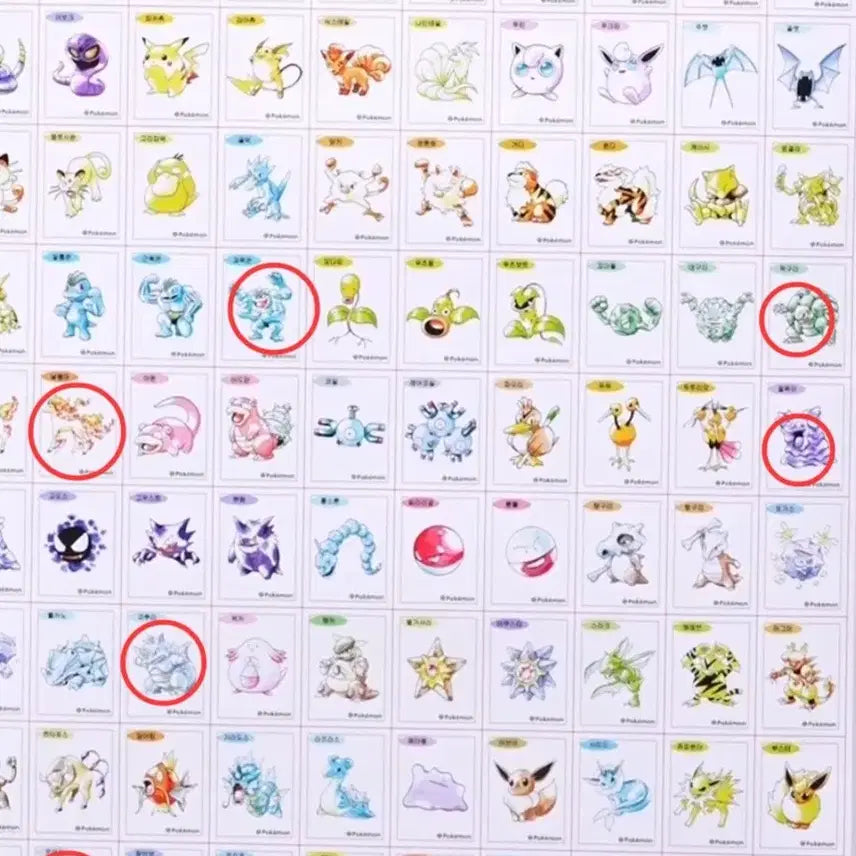 [BUNJANG] Pokemon 30th Anniversary Sticker Set Bundle / 포켓몬 30주년 띠부씰 일괄판매합니다
