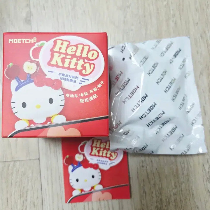 [BUNJANG] Hello Kitty Apple Hipper Figure / 키티 사과 애플 히퍼 피규어