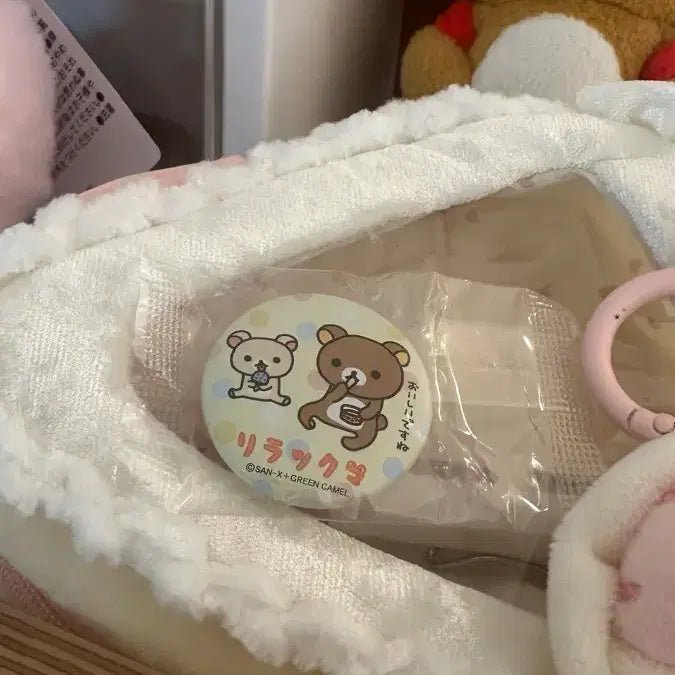[BUNJANG] Rilakkuma Ice Cream Can Badge (Vintage) / 리락쿠마 아이스크림 캔뱃지 고전