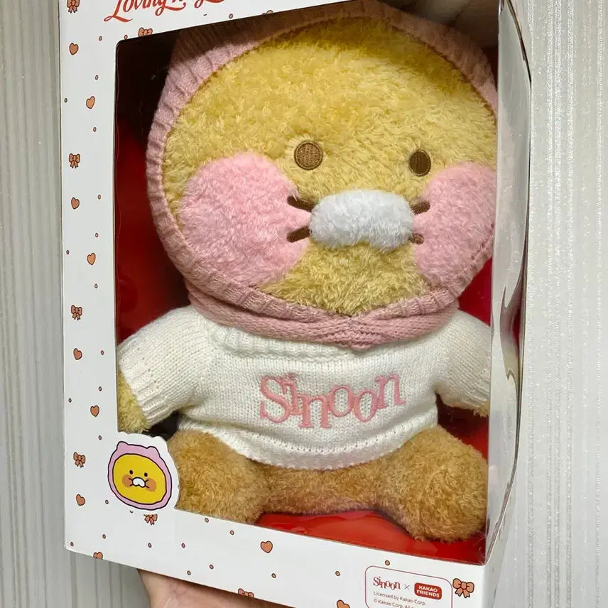 [BUNJANG] Kakao Friends Ryan Chunsik Doll - SIKUN Collaboration / 카카오 춘식 인형 시눈 콜라보