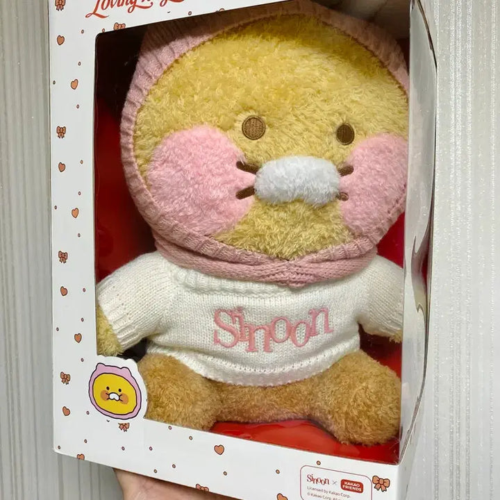 [BUNJANG] Kakao Friends Ryan Chunsik Doll - SIKUN Collaboration / 카카오 춘식 인형 시눈 콜라보