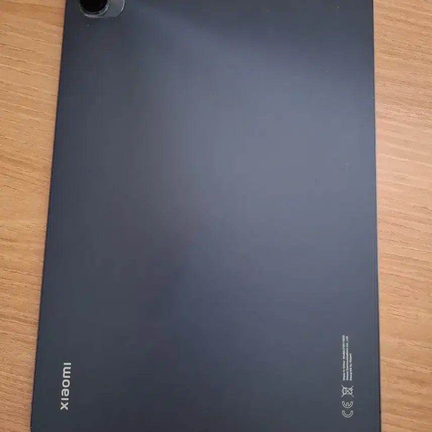 [BUNJANG] Xiaomi Mi Pad 5 256GB Tablet / 샤오미 미패드5 256 팝니다
