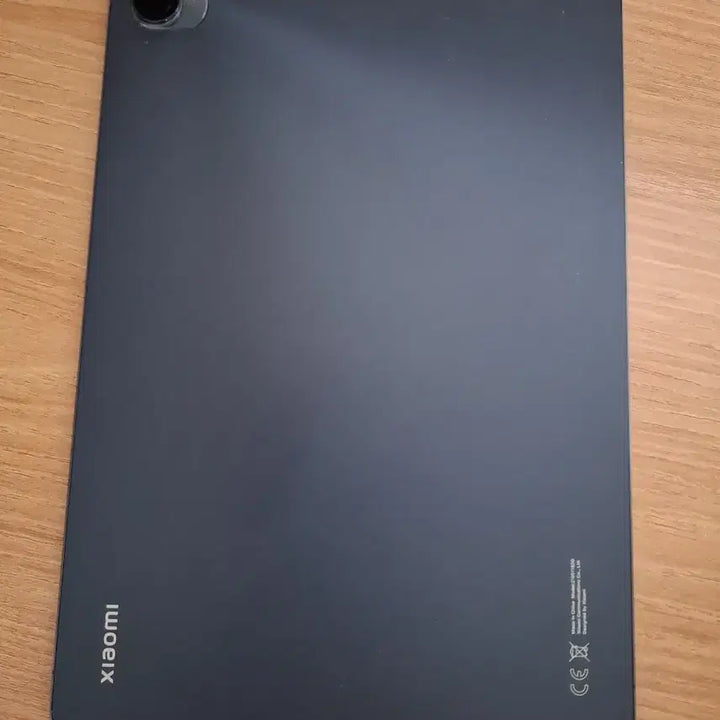 [BUNJANG] Xiaomi Mi Pad 5 256GB Tablet / 샤오미 미패드5 256 팝니다