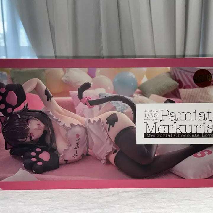 [BUNJANG] Azur Lane Pamyat Merkuriya "Love in the Chocolate" Limited Edition Figure / 주말만 택포 46)벽람항로 파먀티메르쿠리야 수성에게서, 사랑을 초코에 담아 한정판 피규어
