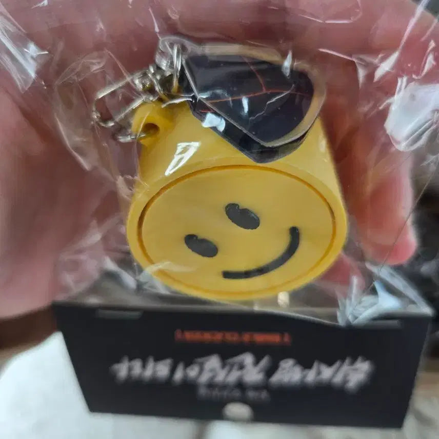 [BUNJANG] Park Jihoon Smiley Clicker / 원가양도) 취사병 팝업 스마일 클리커 박지훈