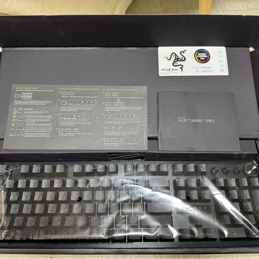 [BUNJANG] Huntsman V3 Pro Full-Size Keyboard / 헌츠맨 V3 PRO 풀배열 (상태S급) 풀박스