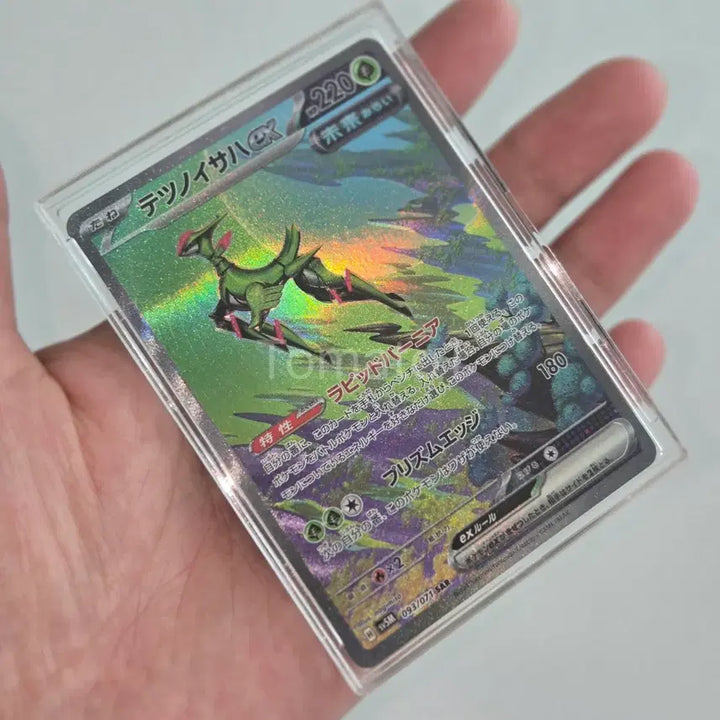 [BUNJANG] Pokemon Card Tetsunoisaha ex SAR / 포켓몬카드)테츠노이사하 ex SAR