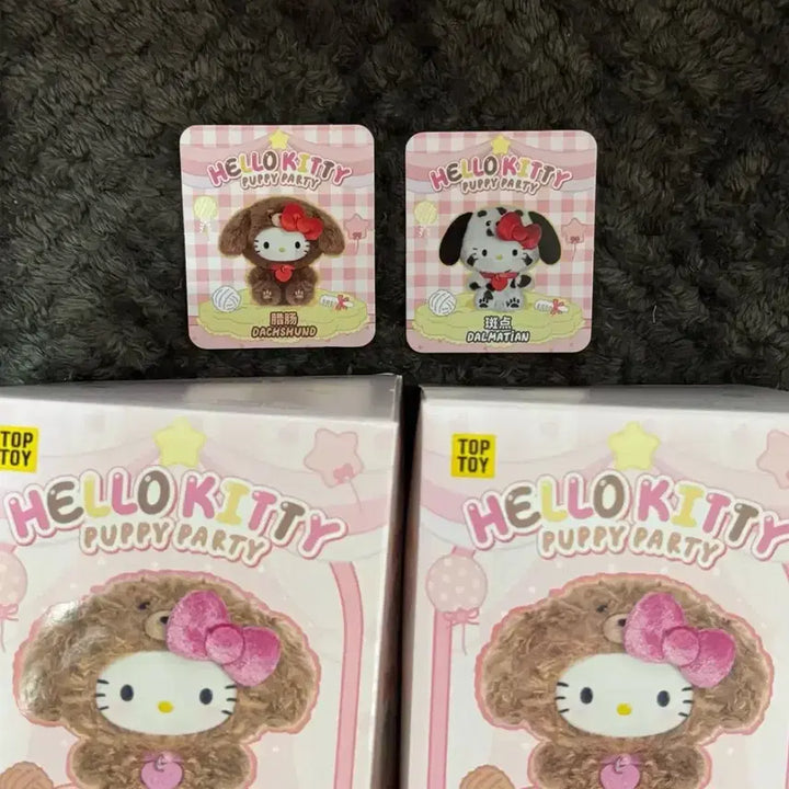 [BUNJANG] Top Toy Party Puppy Kibubu Kitty Doll Keychain / 탑토이 강아지 파티 퍼피 키부부 키티 인형 키링 달마시안