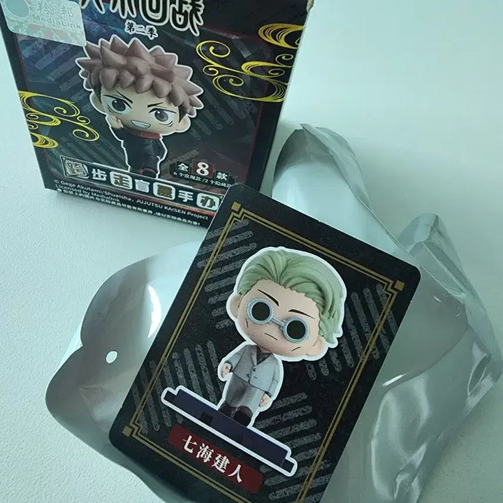 [BUNJANG] Jujutsu Kaisen Gacha Figure / 주술회전 가챠 피규어