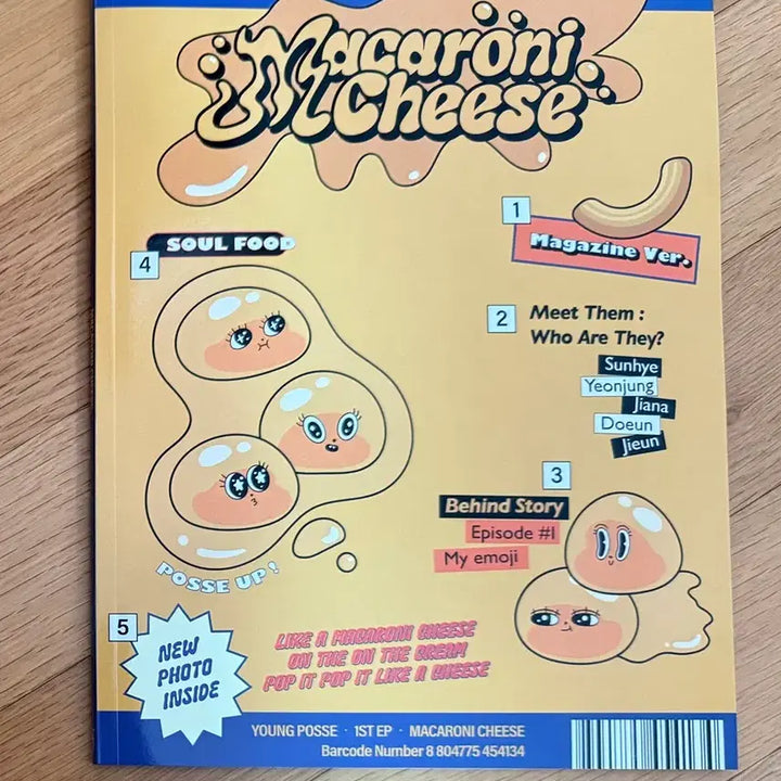 [BUNJANG] Young Posse Macaroni Cheese Album Unsealed / 영파씨 마카로니 치즈 개봉 앨범 음반 Young Posse