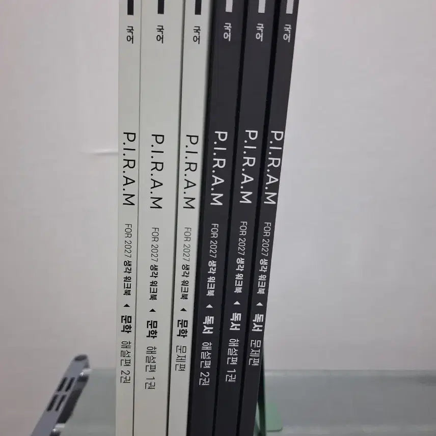 [BUNJANG] Piram Korean Language &