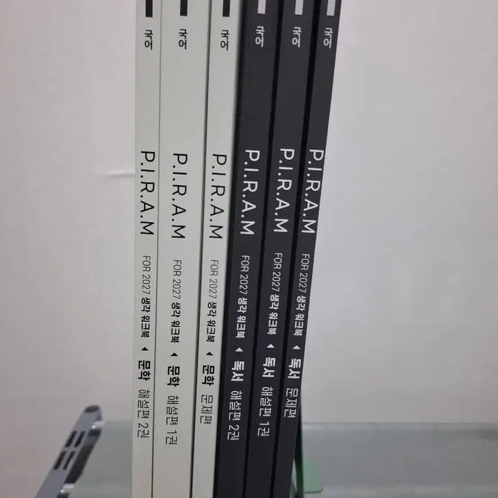 [BUNJANG] Piram Korean Language &