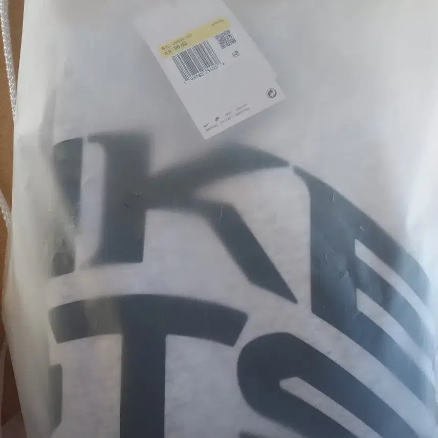 [BUNJANG] Nike x BTS Collaboration Hooded Sweatshirt - Grey / nike  BTSㅡ S 95  콜라보 후드티 그레이 새상품