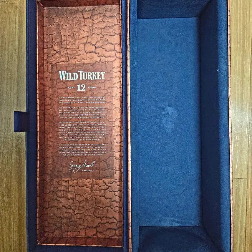 [BUNJANG] Wild Turkey 12 Year Old Bottle Case / 와일드터키 12년 케이스