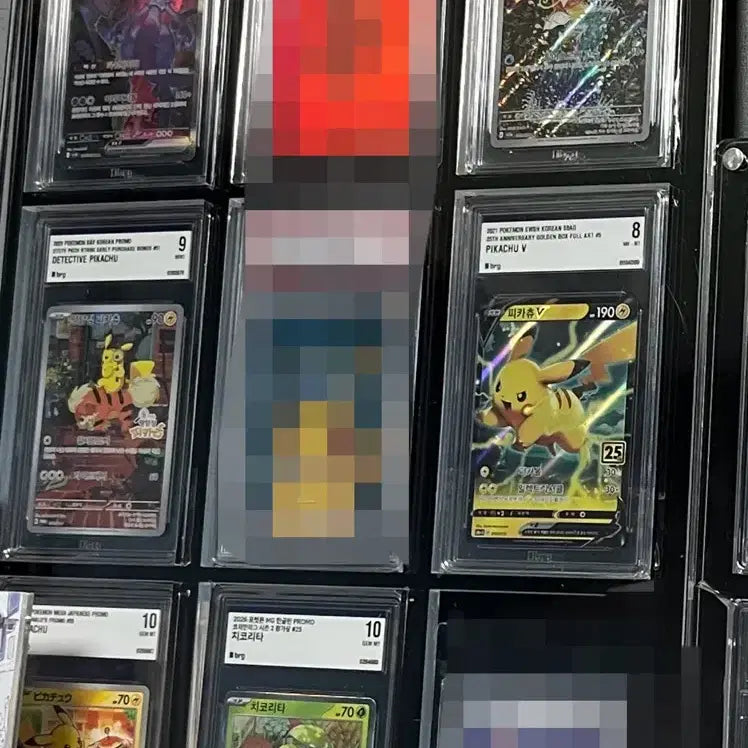 [BUNJANG] Pokemon Graded Cards Bundle / 포켓몬 등급카드 여라개 판매