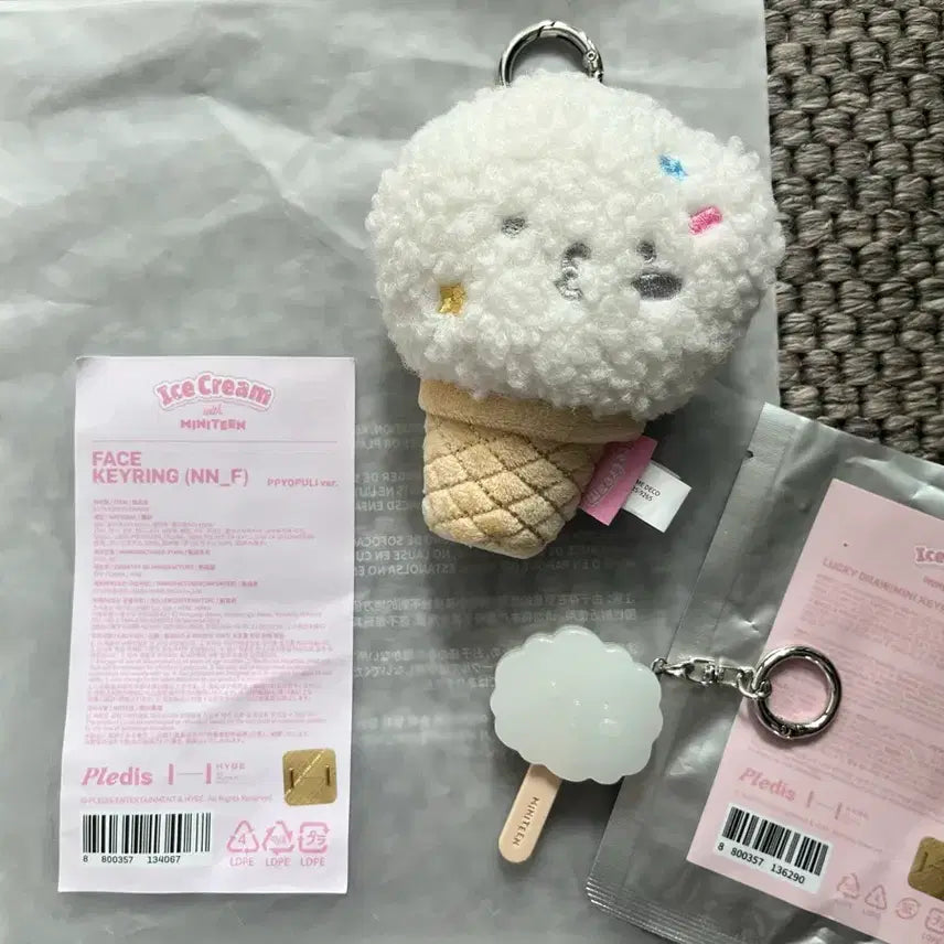 [BUNJANG] SEVENTEEN Mini Teen Ice Cream Keyring Bundle Set / [정가양도]세븐틴 미니틴 아이스크림키링 양도