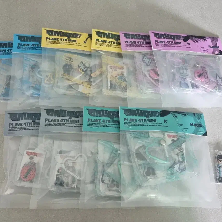 [BUNJANG] PLAVE Calligo 2 Inventory Album Bundle Set (Acrylic Charm Full Set) / 플레이브 칼리고2 인벤토리 앨범 10장 일괄 (아크릴참 드볼 구성)