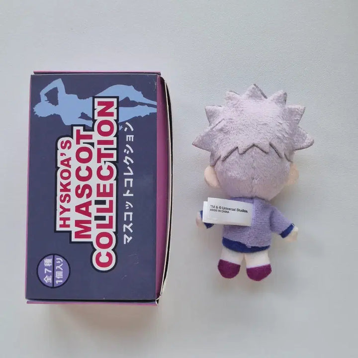 [BUNJANG] Hunter x Hunter Killua USJ Nui Doll / (가격동결) 헌터헌터 키르아 usj 누이 인형