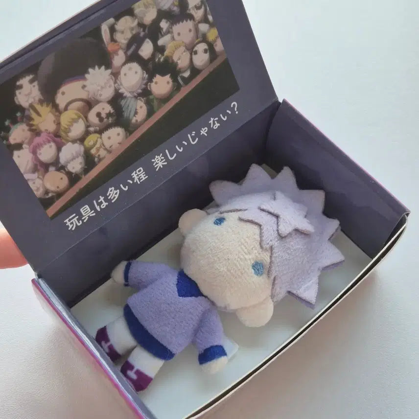 [BUNJANG] Hunter x Hunter Killua USJ Nui Doll / (가격동결) 헌터헌터 키르아 usj 누이 인형
