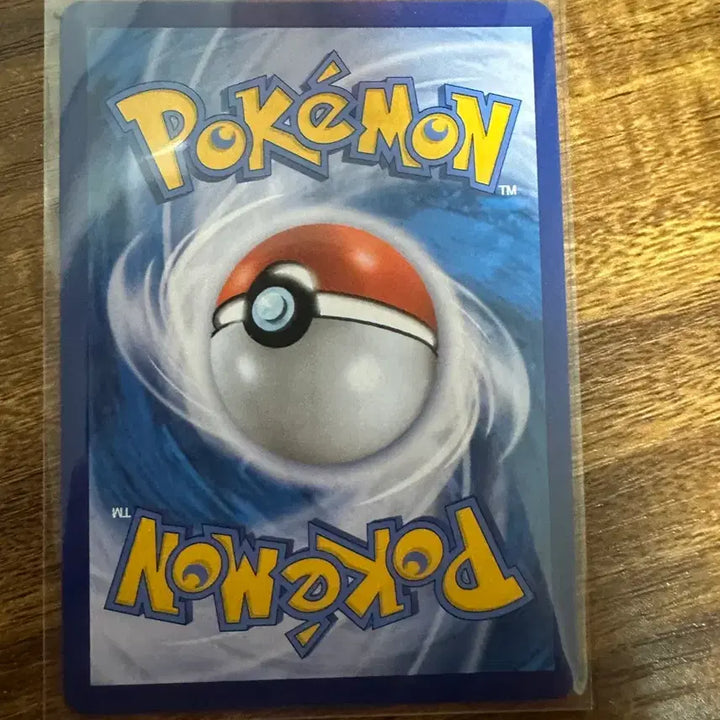 [BUNJANG] Pokemon Card Pikachu Basic Electric Ball 026 / 포켓몬카드 피카츄 기본 일렉트릭볼 026