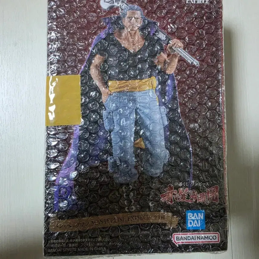 [BUNJANG] Ichiban Kuji One Piece Red-Haired Pirates Ben Beckman Figure (Sealed) / 미개봉) 제일복권 원피스 붉은머리 해적단 B상 벤 베크만